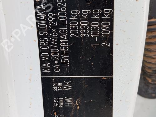 Left taillight KIA CEED Sportswagon (CD) | BP26958021C34 - Image 9