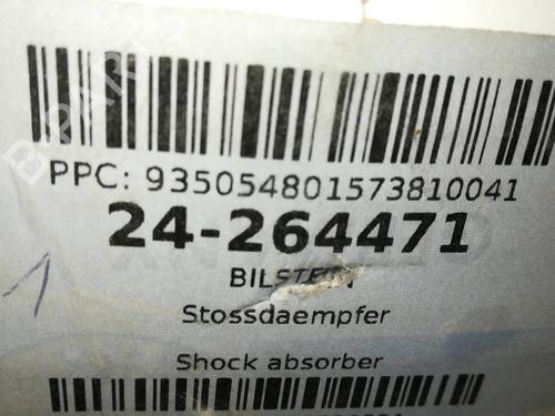 Left front shock absorber MERCEDES-BENZ CLS (C219) | BP10246448M16