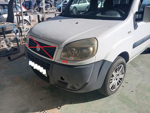 Front bumper FIAT DOBLO MPV (119_, 223_) 1.3 JTD | BP29378590C7 