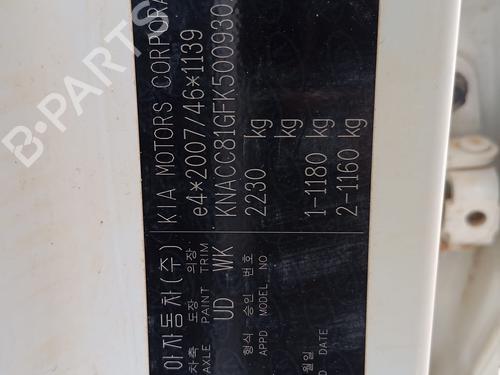 Electronic module KIA NIRO I (DE) E-NIRO | BP34471396M83 - Image 8