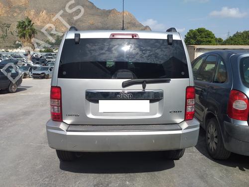 Used Tailgate lock JEEP CHEROKEE (KK) [2007-2025]  18681443