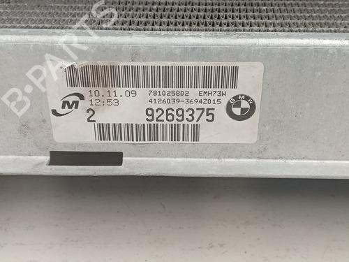 Water radiator BMW 1 (E87) | BP36073467M31 - Image 2