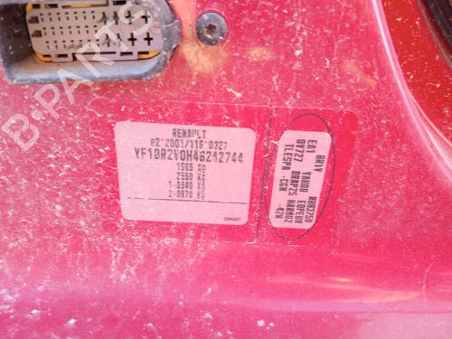 Høyre foran invendig håndtak RENAULT CLIO III (BR0/1, CR0/1) 1.5 dCi | BP12280863I14 