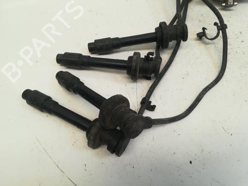 Ignition distributor NISSAN PRIMERA Hatchback (P10) 2.0 16V 4x4 | BP9360254M68
