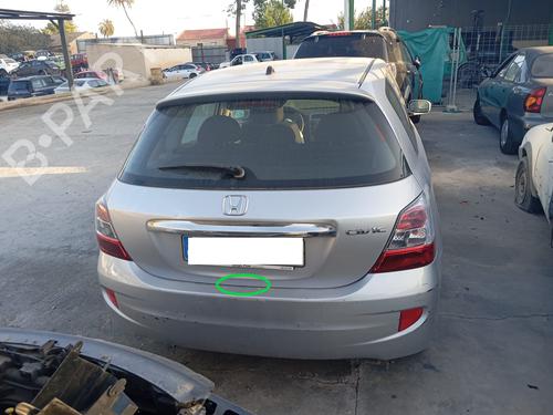 Bakluke lås HONDA CIVIC VII Hatchback (EU, EP, EV) 1.6 i (EP2, EU8, EU6) (110 hp) 27198824