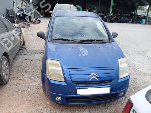 Front bumper CITROËN C2 (JM_) 1.1 BP28355277C7