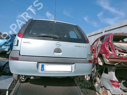 Schloss Heckdeckel für OPEL CORSA C (X01) 1.7 DI (F08, F68) (65 hp) 16923678
