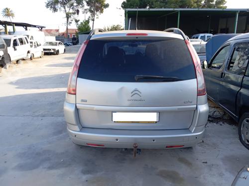 Used Rear bumper CITROËN C4 Grand Picasso I (UA_) 1.6 HDi 110 (112 hp) 22216902