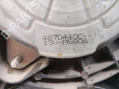 Radiator fan SUBARU OUTBACK (BS) | BP36077510M35 - Image 2