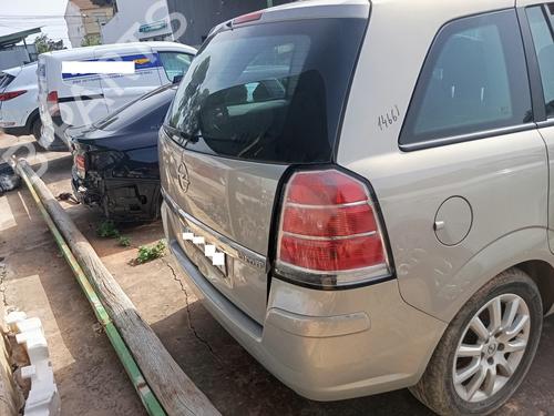 Used Tailgate lock OPEL ZAFIRA / ZAFIRA FAMILY B (A05) [2005-2019]  24527818