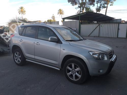 Front right lock TOYOTA RAV 4 III (_A3_) 2.0 4WD (ACA30_, ACA30R) | BP16815013C97 