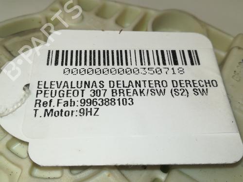 Right front window motor PEUGEOT 307 Break (3E)  | BP13313700E20 