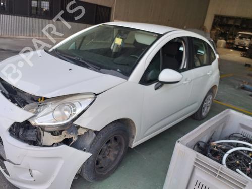 Used Rear left lock CITROËN C3 II (SC_) 1.4 HDi 70 (SC8HZC, SC8HR0, SC8HP4) (68 hp) 12294991