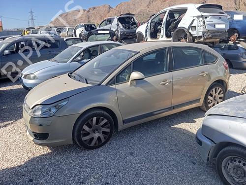 Left front fenders CITROËN C4 I (LC_)  | BP29078674C41 