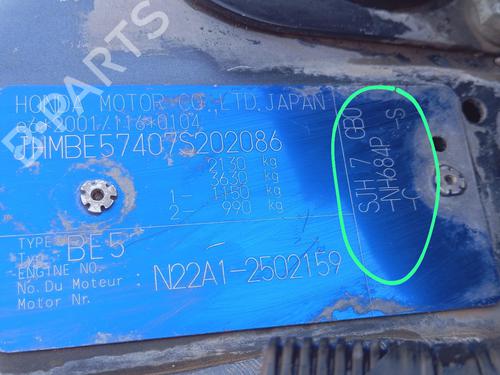Left front fenders HONDA FR-V (BE) 2.2 i CTDi (BE5) | BP16237189C41 