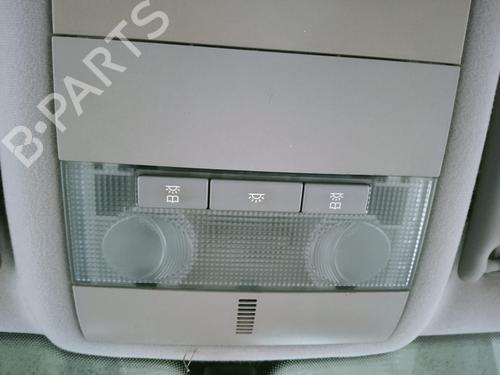 Innenleuchte für OPEL ASTRA H (A04) 1.7 CDTI (L48) (100 hp) 16235249