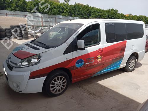 Starter CITROËN JUMPY II Van 2.0 HDi 120 | BP22295580M8  - Image 13