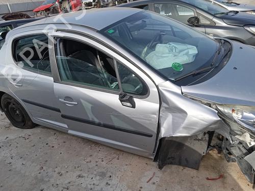 Used Front right lock PEUGEOT 207 (WA_, WC_) [2006-2015]  25333637
