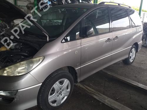 Venstre bagtil lås TOYOTA PREVIA II (_R3_) 2.0 D-4D (CLR30_, CLR30R) (116 hp) 12281522