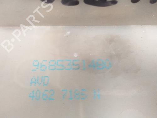 Front right lock CITROËN C4 II (NC_)  | BP12448806C97
