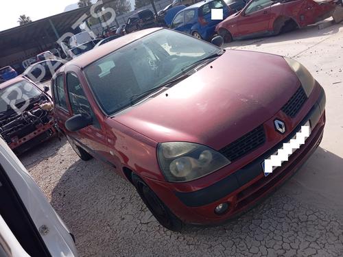 Venstre bak invendig håndtak RENAULT CLIO II (BB_, CB_)  | BP26873842I15 