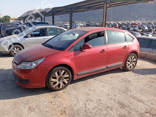 Commande Chauffage CITROËN C4 I (LC_)  | BP29207549I5 