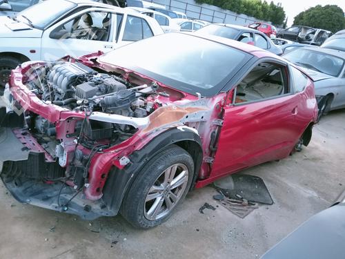 Xenon ballast HONDA CR-Z (ZF) 1.5 IMA (ZF1) | BP15259757C53 