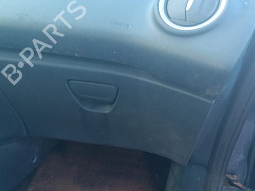 Handschuhfach für FORD FIESTA VI (CB1, CCN) 1.25 (82 hp) 23578265