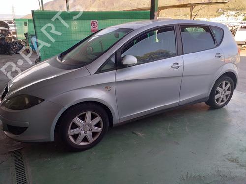 Left mirror SEAT ALTEA (5P1) | BP9360179C26