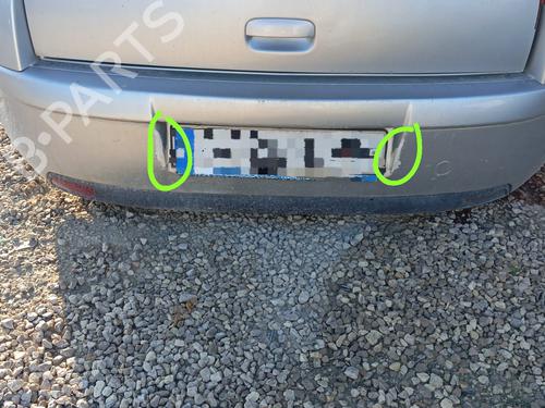 Bakluke lås CITROËN C4 I (LC_) [2004-2014]  26331523