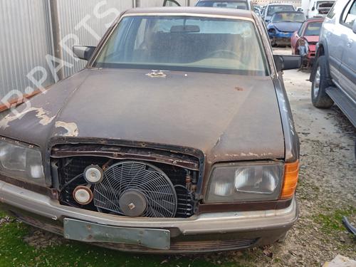 Used Parts MERCEDES-BENZ S-CLASS (W126) [1979-1991]  3948723