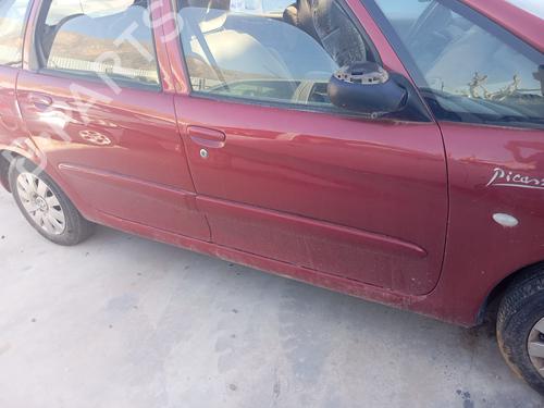 Used Rear right lock CITROËN XSARA PICASSO (N68) 2.0 HDi (90 hp) 26234229