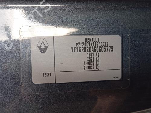 Rear left lock RENAULT CLIO IV (BH_)  | BP21202671C100 