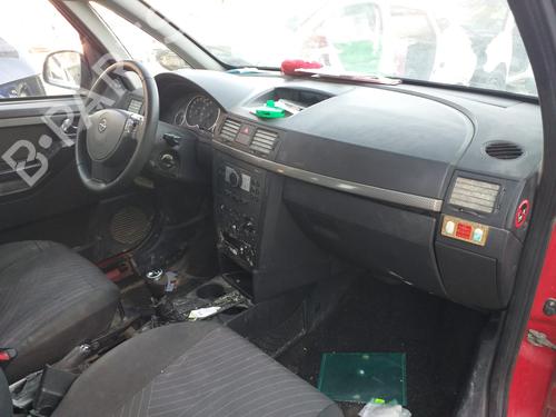 Starter OPEL MERIVA A MPV (X03) 1.7 CDTI (E75) | BP9361714M8 