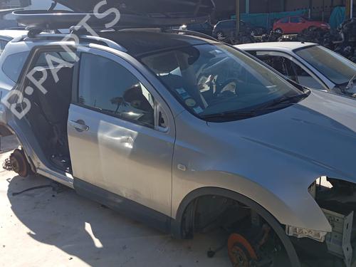 Used Hood lock NISSAN QASHQAI / QASHQAI +2 I (J10, NJ10, JJ10E) 1.5 dCi (103 hp) 16237347