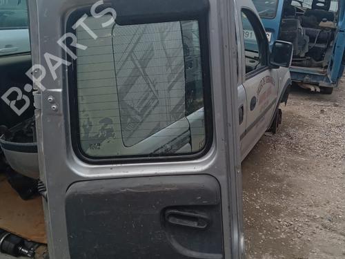 Bakluke lås OPEL COMBO Box Body/MPV 1.7 DTI 16V | BP17757974C101 
