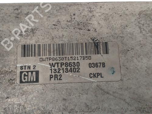 Intercooler OPEL ASTRA H (A04) 1.7 CDTI (L48) | BP9359901M30 
