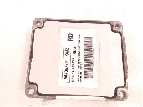 Engine control unit (ECU) CHEVROLET AVEO / KALOS Saloon (T250, T255)  | BP9351451M57 