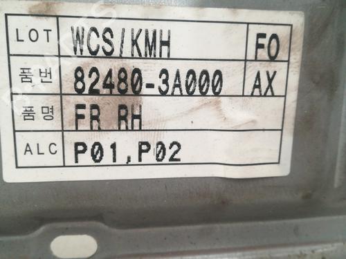 Front right window mechanism HYUNDAI TRAJET (FO) 2.0 CRDi | BP12294940C23 