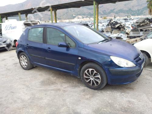Left mirror PEUGEOT 307 (3A/C) 2.0 HDi 90 | BP11743340C26 