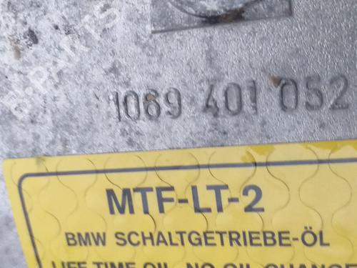Gearbox BMW 3 (E90)  | BP9350489M3 