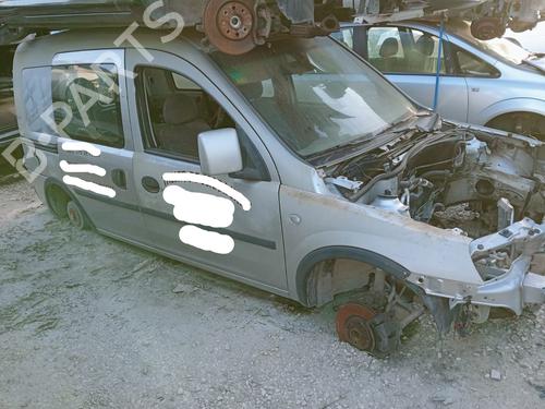 Bakluke lås OPEL COMBO Box Body/MPV 1.7 DTI 16V | BP17757974C101 