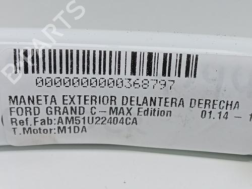 Front right exterior door handle FORD GRAND C-MAX (DXA/CB7, DXA/CEU)  | BP16236124C129 