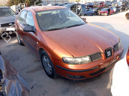 Forkjerm høyre SEAT LEON (1M1) 1.6 16 V (105 hp) 21502350