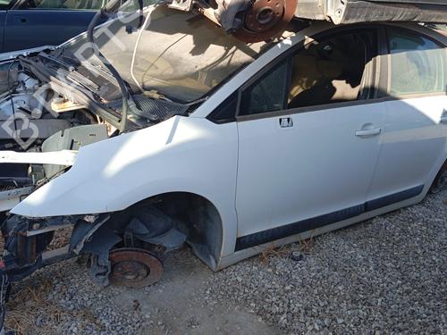 Right front fenders CITROËN C4 I (LC_)  | BP16227061C42 