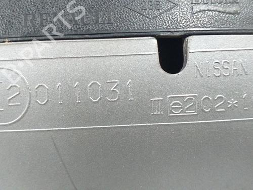 Left mirror NISSAN MICRA III (K12) 1.4 16V | BP11842529C26 