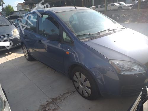 Right mirror FORD FOCUS C-MAX (DM2)  | BP17589342C27 