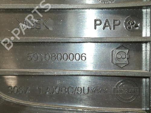 Front left interior door handle NISSAN NOTE (E11, NE11) 1.4 | BP13876671I13 