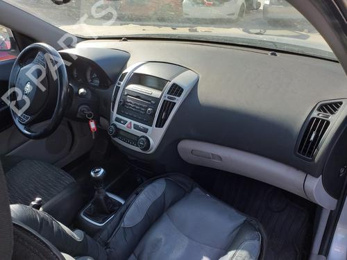 Used Glove box KIA CEE'D Hatchback (ED) [2006-2012]  12281718