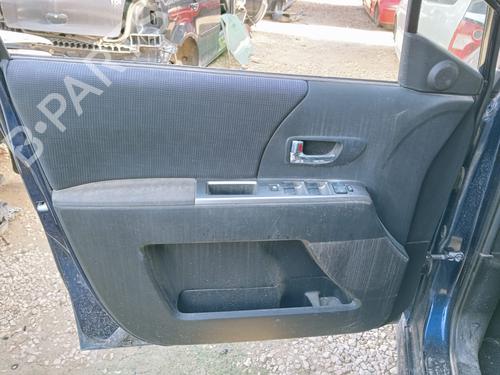 Front left interior door handle MAZDA 5 (CR) 2.0 (CREW) | BP23858702I13 
